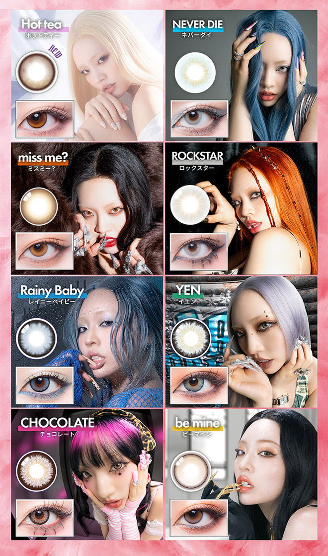 ギャルネバーダイワンデー / GAL NEVER DIE（1DAY）