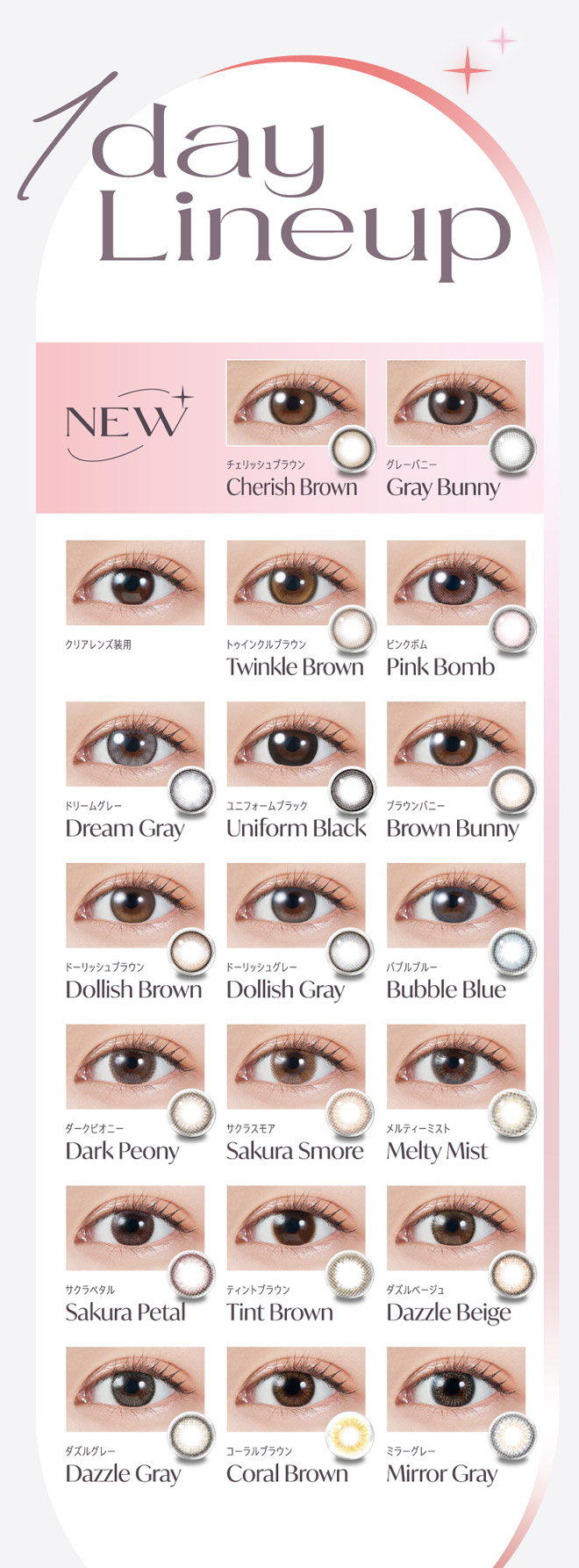 モラクワンデー molak1日使用 10枚入り DIA14.2mm 14.5mm 宮脇咲良