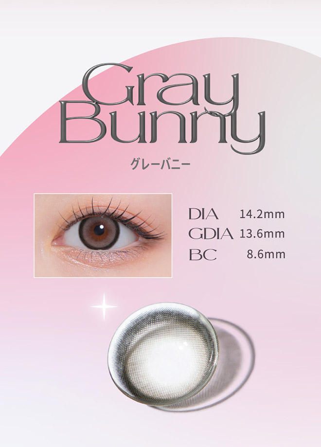 MOLAK 1month モラクマンスリー 1箱2枚入 宮脇咲良 フチあり フチなし なちゅ盛れ カラコン 韓国っぽ