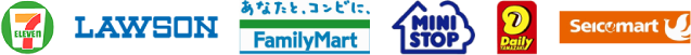 コンビニ決済(手数料:無料)