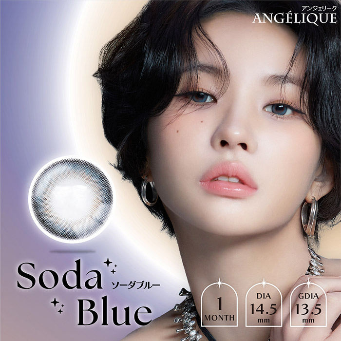 アンジェリークマンスリー ソーダブルー 2枚入 SOYEON(ソヨン)