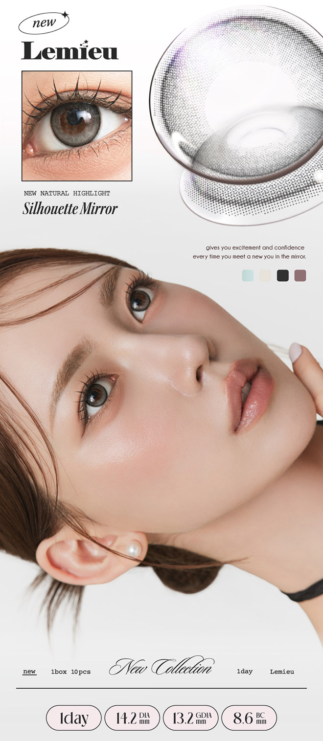 ルミュー フォンデュリング 10枚入 Uchan（ゆうちゃん）