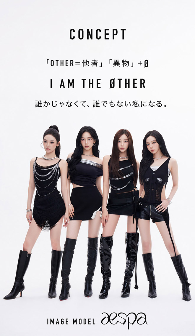 アザーワンデー グレイジー 10枚入 aespa（エスパ）