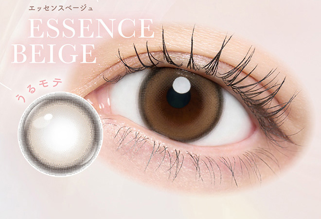 チューズミートーリック エッセンスベージュ 10枚入 菅本裕子(ゆうこす)